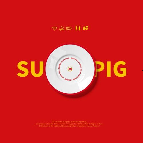 爆料短视频咋拍好看,如何拍出惊艳视觉效果  第1张