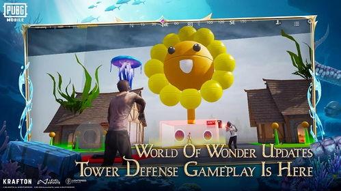 地铁逃生熊二最新爆料,惊险瞬间与逃生技巧大公开  第2张